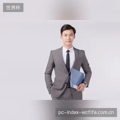 贝贝