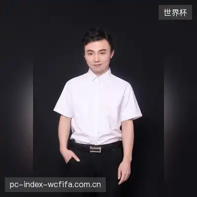 卫林德